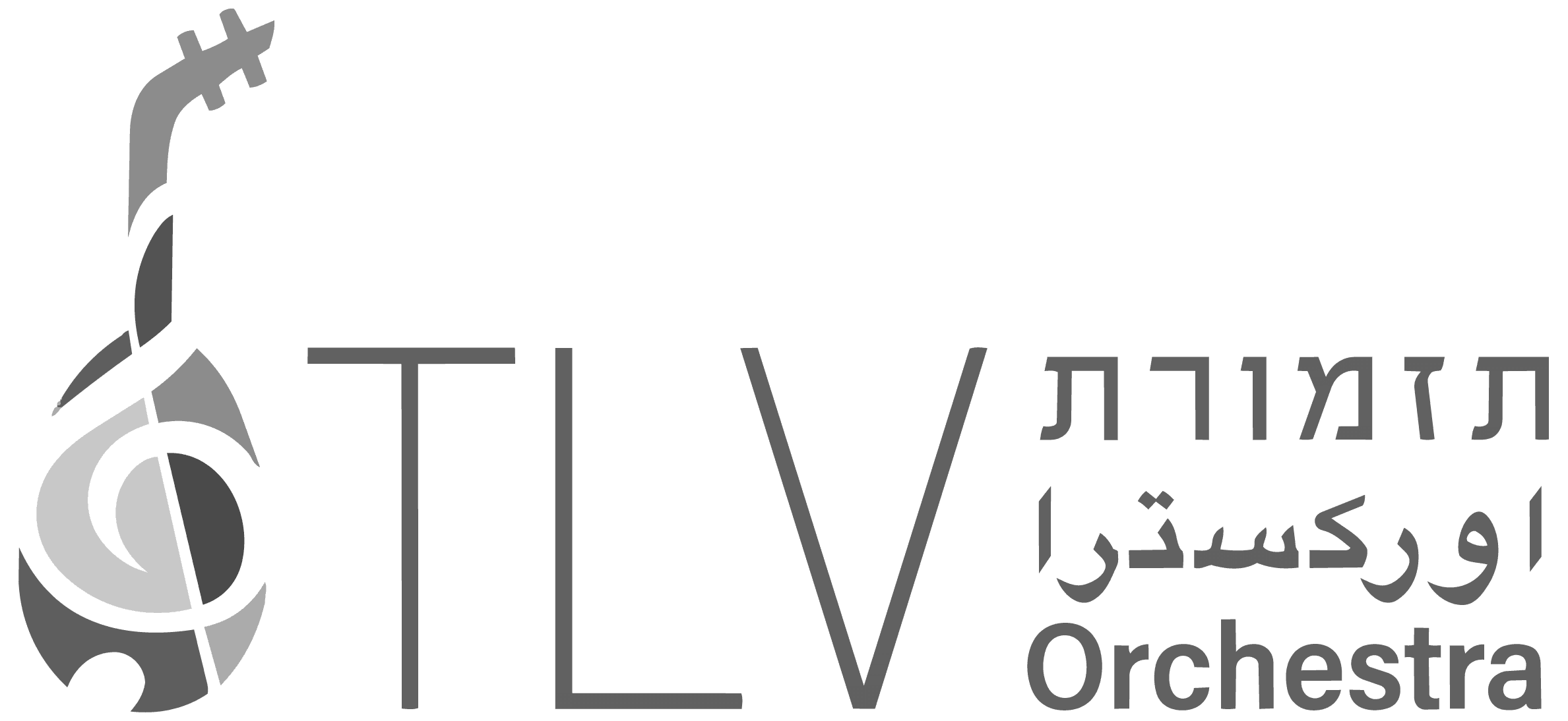 TLV
